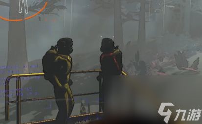 《丧命公司》气候介绍