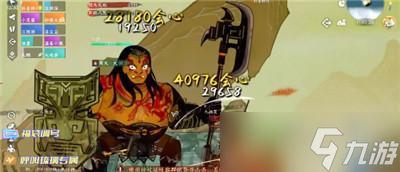 逆水寒手游老四皮影戏怎么玩