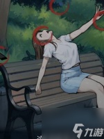 《隐秘的档案》恐怖公园怎么玩