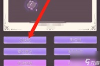 螺旋圆舞曲最新兑换码2023介绍