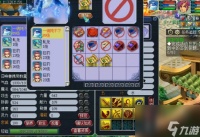 梦幻西游 超级鲲鹏打书 最极致的输出才是玩家的追求