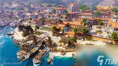黎明之海手游什么时候出