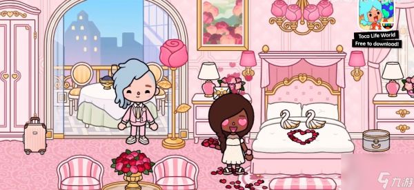 《托卡世界》五星级酒店布置教程