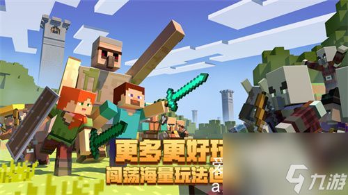 我的世界哪里狼最多-我的世界狼在哪里容易找到