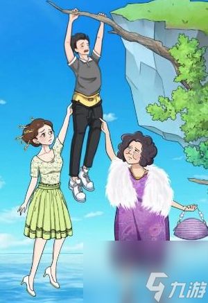 就挺秃然的别拽我裤子怎么过-别拽我裤子通关攻略