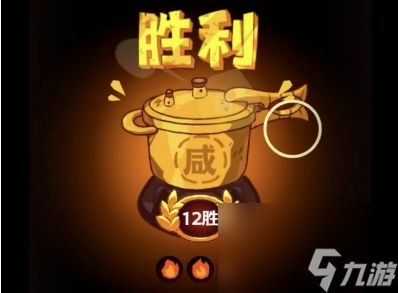 咸鱼之王：两大超新星橙武将闪亮登场