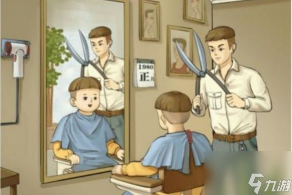 超级对决比拼正月理发如何通过