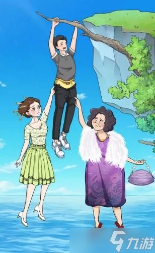 就挺秃然的别拽我裤子攻略详解