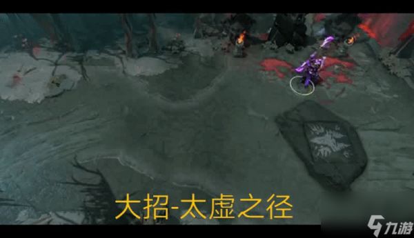 dota2新英雄虚无之灵如何克制（刀塔压制虚无之灵的英雄）「干货」