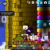 扎昆前置任务在哪里接 扎昆多少级可以去挑战  科普