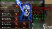 斗罗封神传怎么获取灵符-斗罗封神传获取灵符攻略
