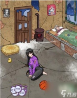 《文字玩出花》帮助女孩改善生活通关攻略