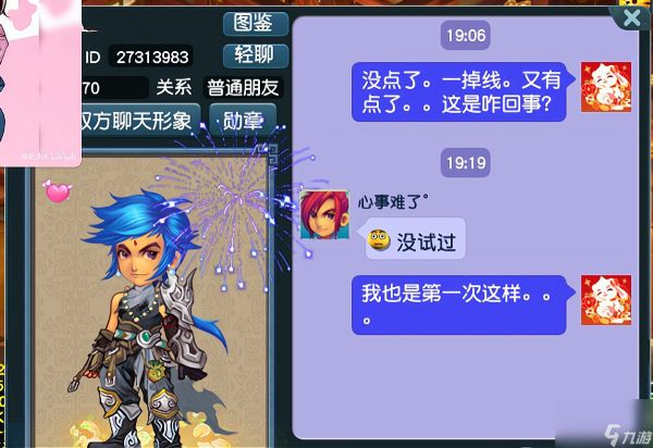 <a id='link_pop' class='keyword-tag' href='https://www.9game.cn/menghuanxiyou/'>梦幻西游手游</a>需要点卡么?（梦幻西游手游好玩吗）「待收藏」