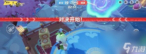 元梦之星生化对决怎么玩 元梦之星生化对决攻略详解