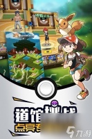 梦幻宠物联盟兑换码2023最新 梦幻宠物联盟兑换码礼包大全