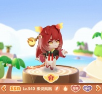 《卡噗啦契约》精灵资料——织炎凤凰