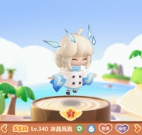 《卡噗啦契约》精灵资料——冰晶凤凰