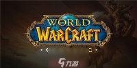 魔兽世界带回失落之魂怎么做-带回失落之魂任务3处在哪里