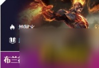 云顶之弈9.24版本森林阵容怎么搭配