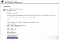 动作冒险游戏《午夜之南》将于2024年发售