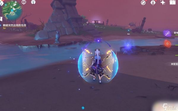 原神稻妻菅名山任务攻略：如何完成这个任务