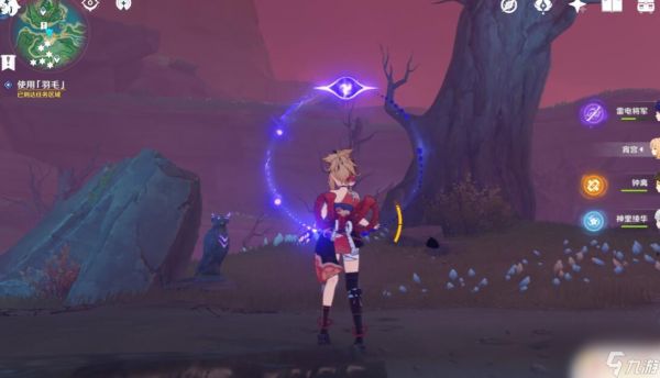 原神稻妻菅名山任务攻略：如何完成这个任务