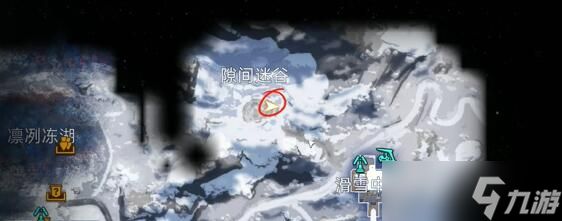 星球重启雪怪的录音带哪里掉