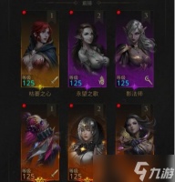 《地下城堡3魂之诗》秘境攻略技巧