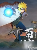 《火影忍者手游》波风水门百战获取方法推荐