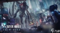 星球重启护盾核心怎么解锁_怎么解锁星球重启的护盾核心