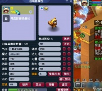 梦幻西游凌波城加点方法 梦幻手游凌波城速刷教程  已解决