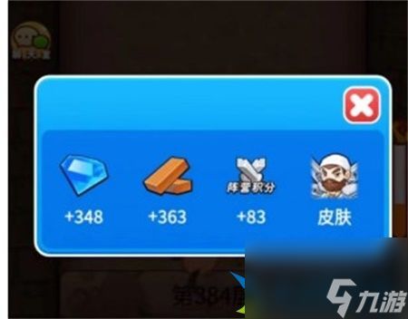 别惹农夫赛博农夫隐藏皮肤怎么解锁 赛博农夫皮肤解锁玩法分享