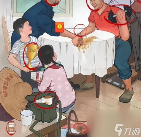 《老六爱找茬》徐强争霸怎么玩