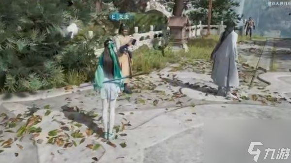 仙剑奇侠传7天师门神秘宝箱位置在哪