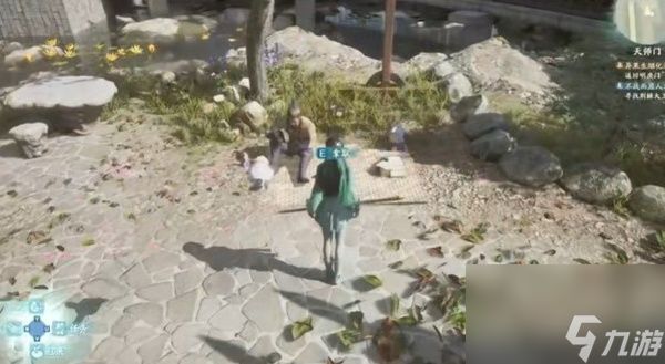 仙剑奇侠传7天师门神秘宝箱位置在哪