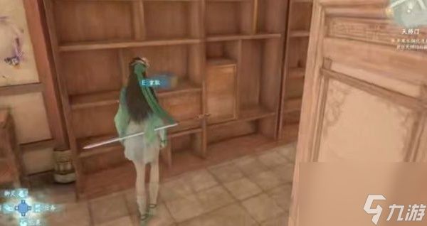 仙剑奇侠传7天师门神秘宝箱位置在哪