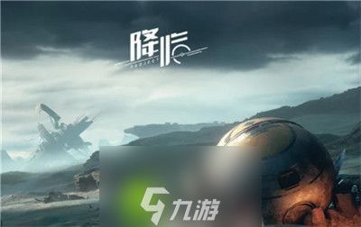 星球重启绝缘涂层怎么获得-星球重启绝缘涂层获得方法