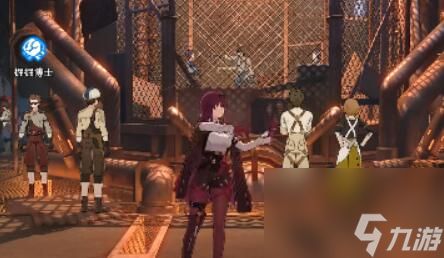 崩坏星穹铁道贝洛伯格古武术残卷怎么用-贝洛伯格古武术残卷使用方法介绍「2023推荐」