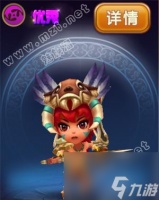 真龙霸业祝融技能属性详解 祝融怎么在游戏中扮演强大的角色