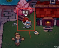 元气骑士前传秋梨村邮箱在哪里推荐_元气骑士前传秋梨村邮箱在什么在哪里