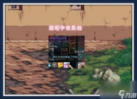 dnf手游莫子潇时装搭配 地下城剑魂莫子潇打法  科普