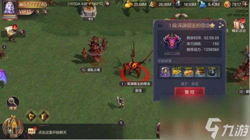 老策略玩家《魔法门：王朝》的180天记忆？魔法门之英雄无敌攻略介绍