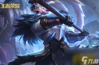 王者荣耀s16吕布铭文怎么搭配最好 S16吕布铭文搭配推荐  详细介绍