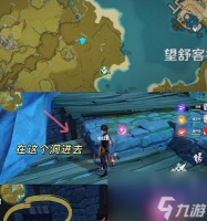 以堡垒前线 探索游戏地图 发现更多宝箱