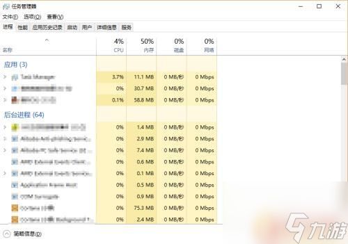 steam反应 双击steam没有反应怎么办 黑屏