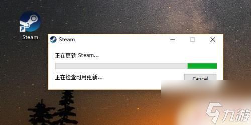 steam反应 双击steam没有反应怎么办 黑屏