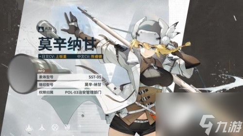 少女前线2公测时间