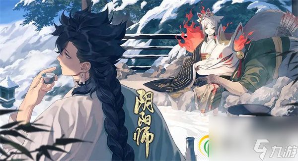 阴阳师神龛换什么划算 阴阳师神龛兑换建议