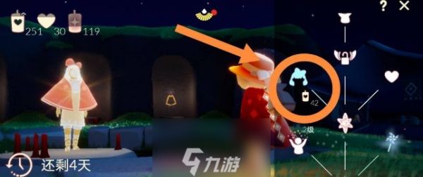 光遇蝴蝶结先祖怎么兑换-蝴蝶结先祖具体位置与兑换图