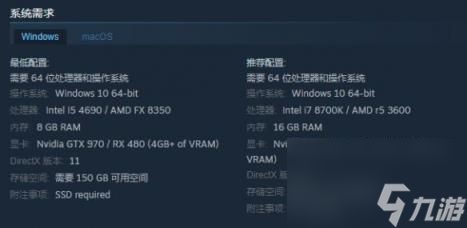 博德之门3流程时长介绍